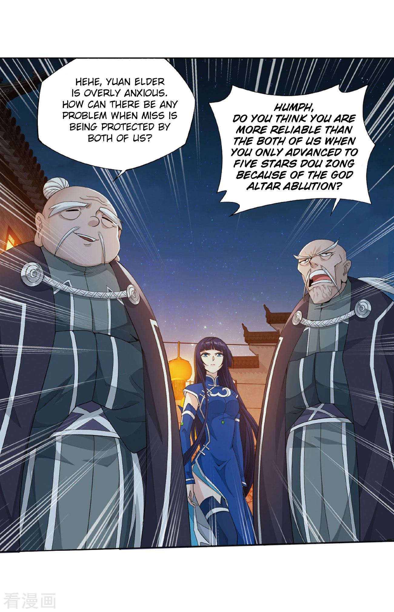 Battle Through The Heavens Chapter 263 Page 40