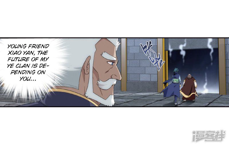 Battle Through The Heavens Chapter 266 Page 43