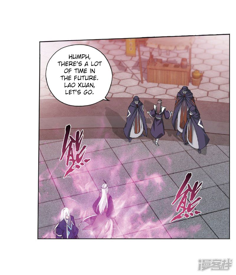 Battle Through The Heavens Chapter 267 Page 43