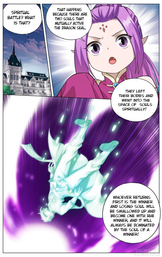 Battle Through The Heavens Chapter 289 Page 5