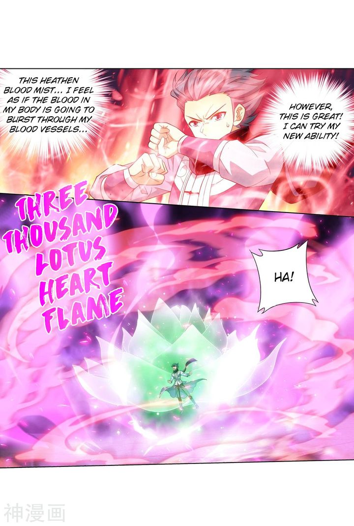 Battle Through The Heavens Chapter 292 Page 34