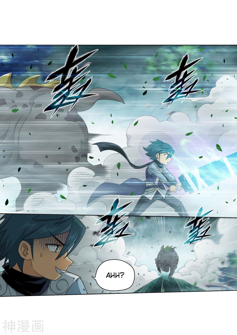 Battle Through The Heavens Chapter 294 Page 30