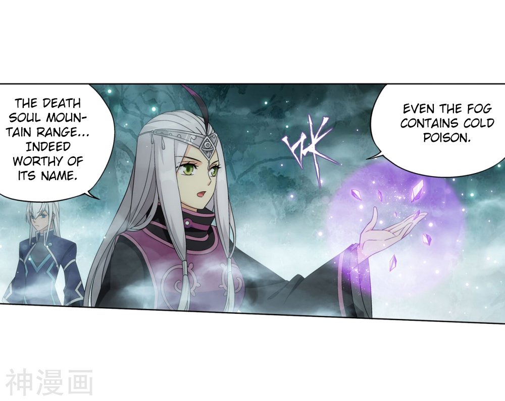 Battle Through The Heavens Chapter 294 Page 4