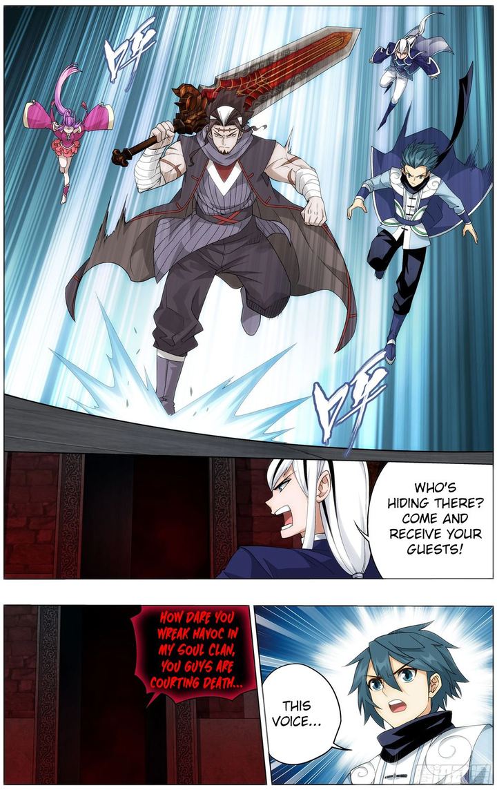 Battle Through The Heavens Chapter 295 Page 13