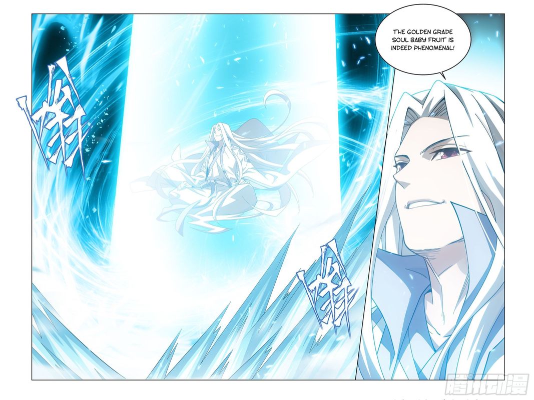 Battle Through The Heavens Chapter 322 Page 7