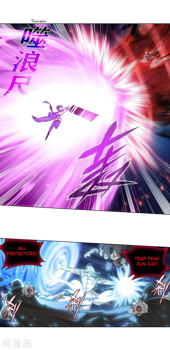Battle Through The Heavens Chapter 323 Page 34
