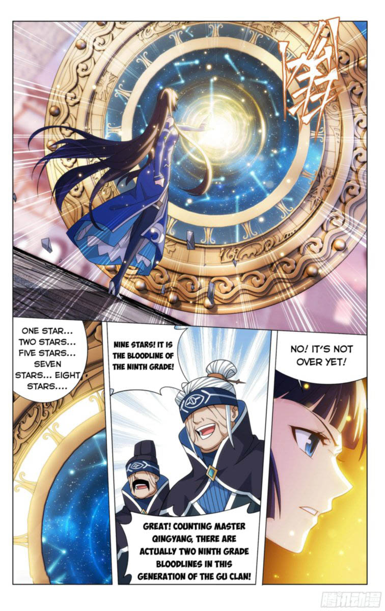 Battle Through The Heavens Chapter 342 Page 14