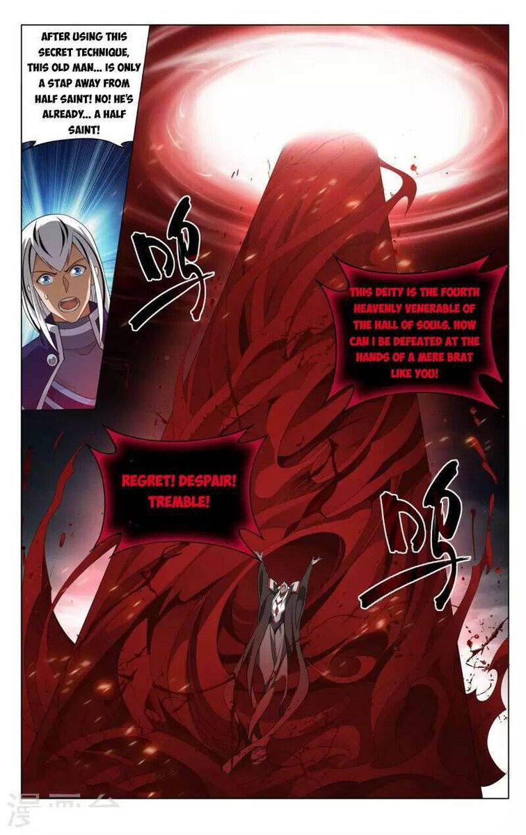 Battle Through The Heavens Chapter 359 Page 20