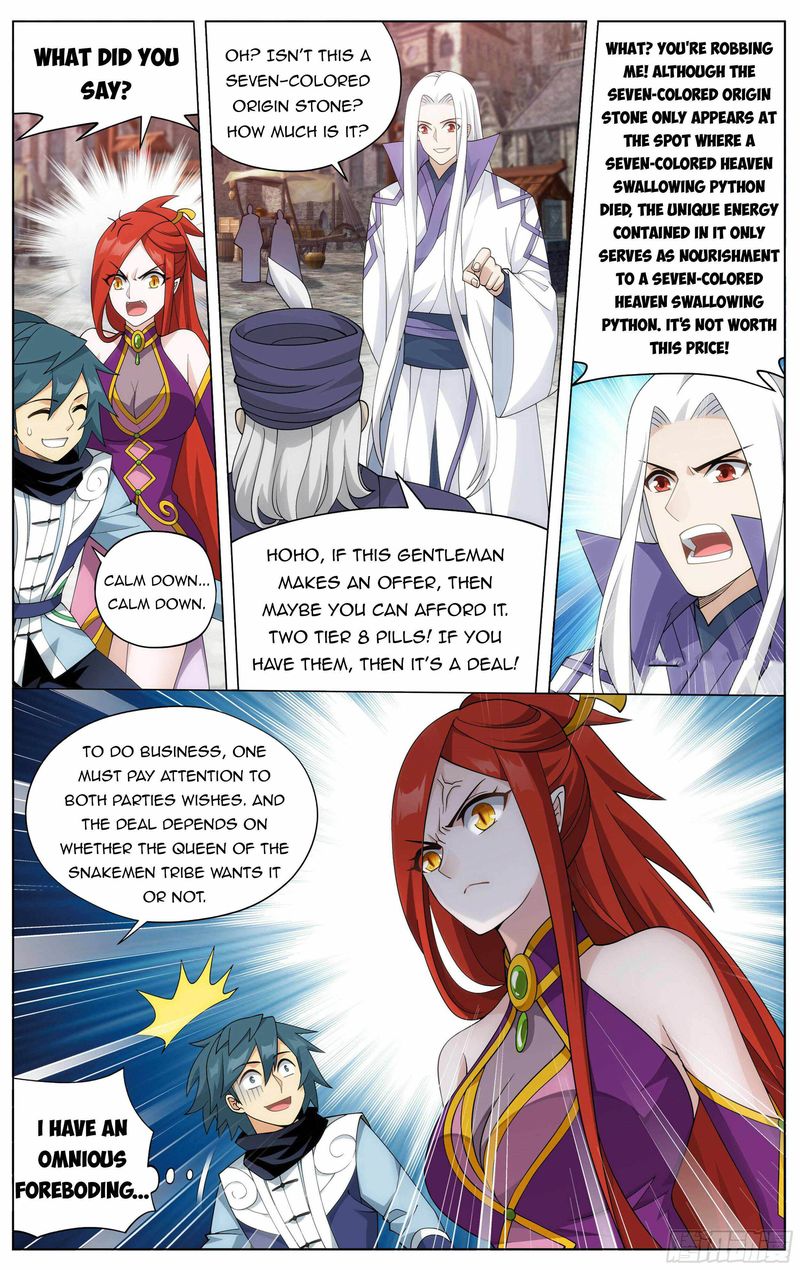 Battle Through The Heavens Chapter 362 Page 16