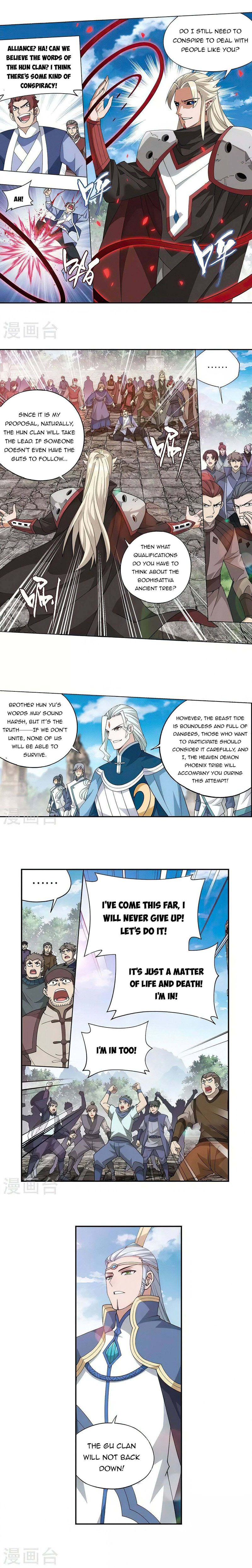 Battle Through The Heavens Chapter 369 Page 6