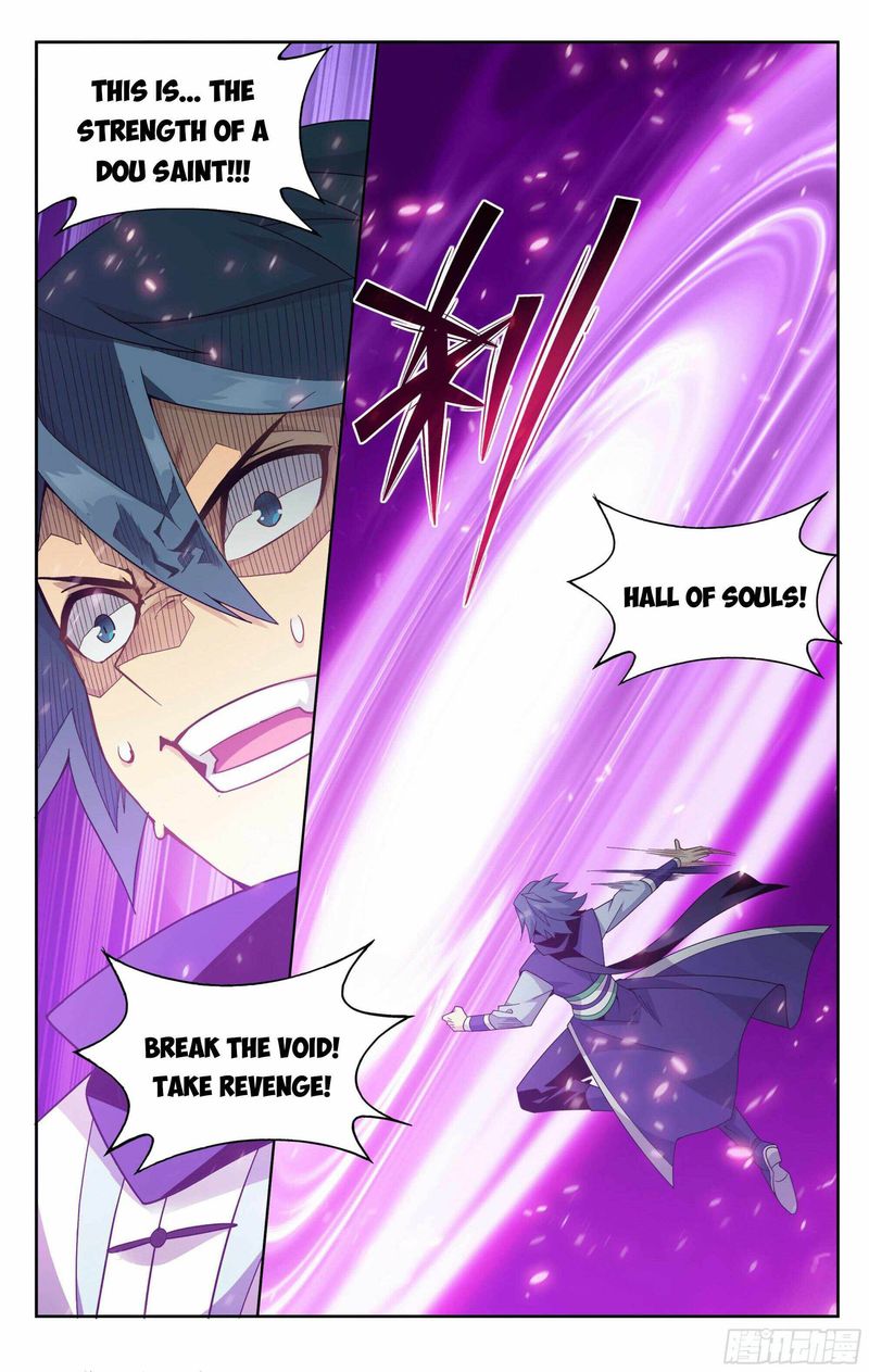 Battle Through The Heavens Chapter 373 Page 1