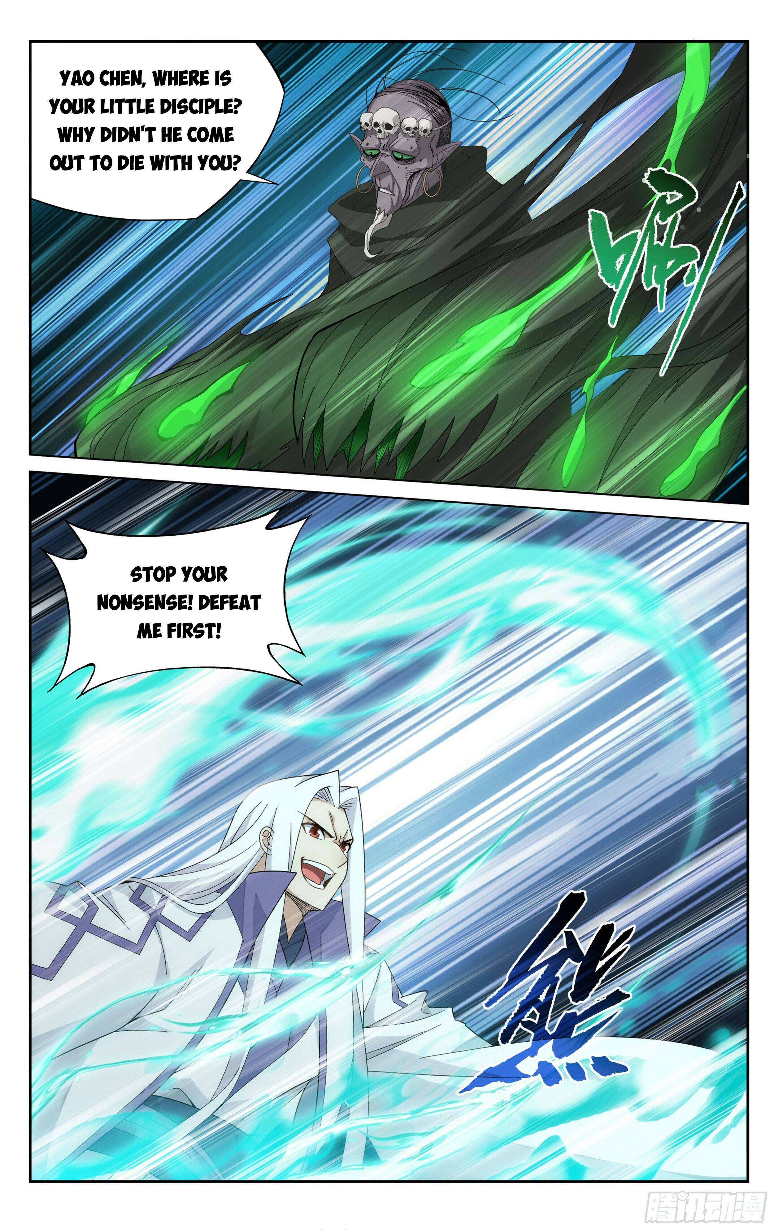 Battle Through The Heavens Chapter 378 Page 14