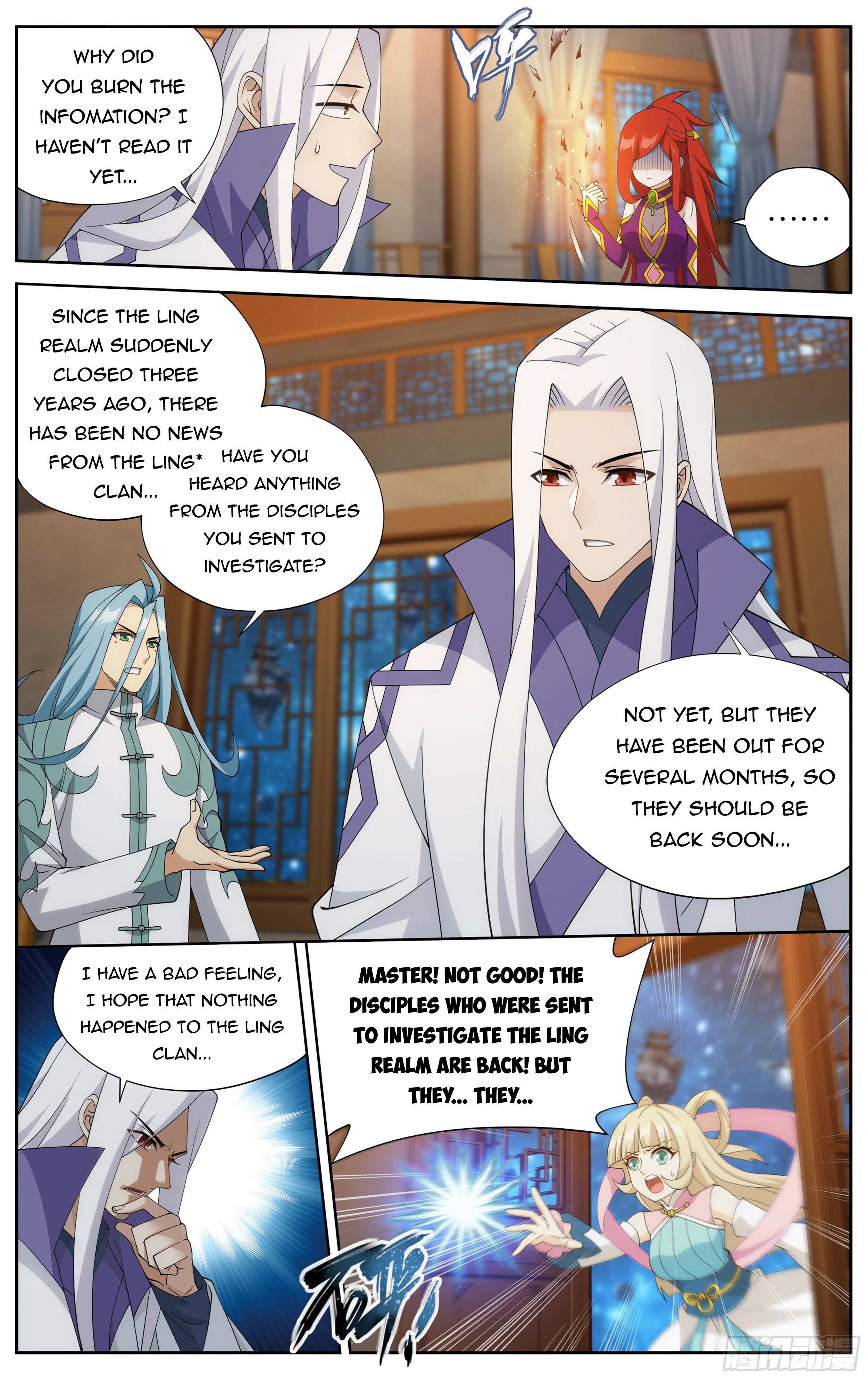 Battle Through The Heavens Chapter 378 Page 3
