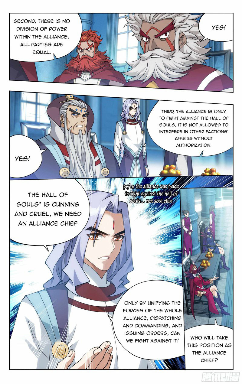 Battle Through The Heavens Chapter 385 Page 4