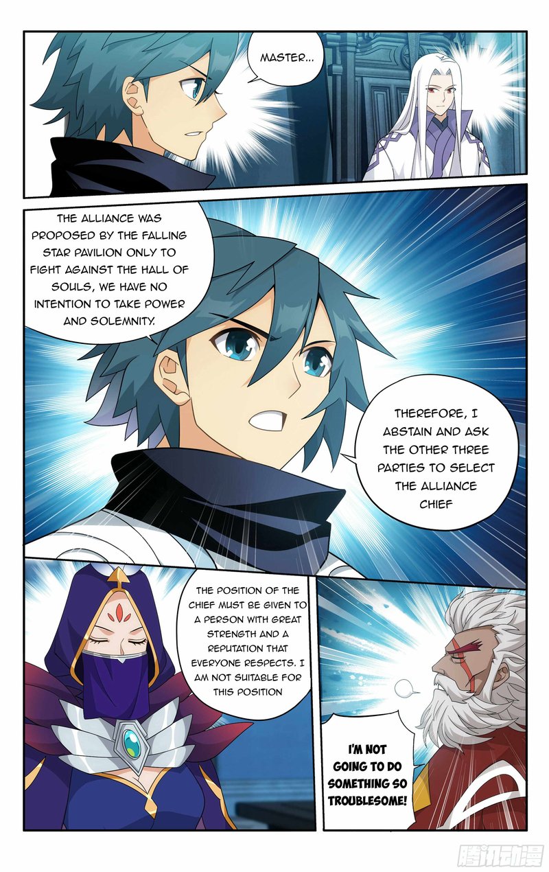 Battle Through The Heavens Chapter 385 Page 5