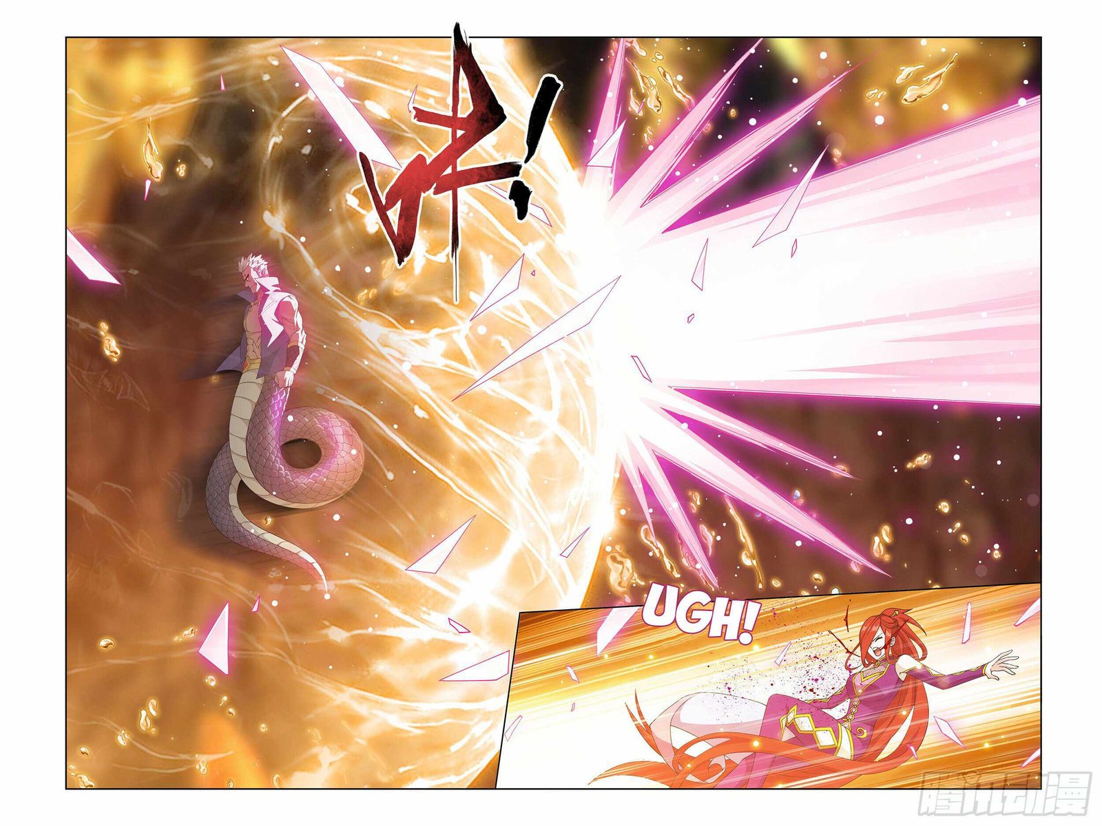 Battle Through The Heavens Chapter 389 Page 9