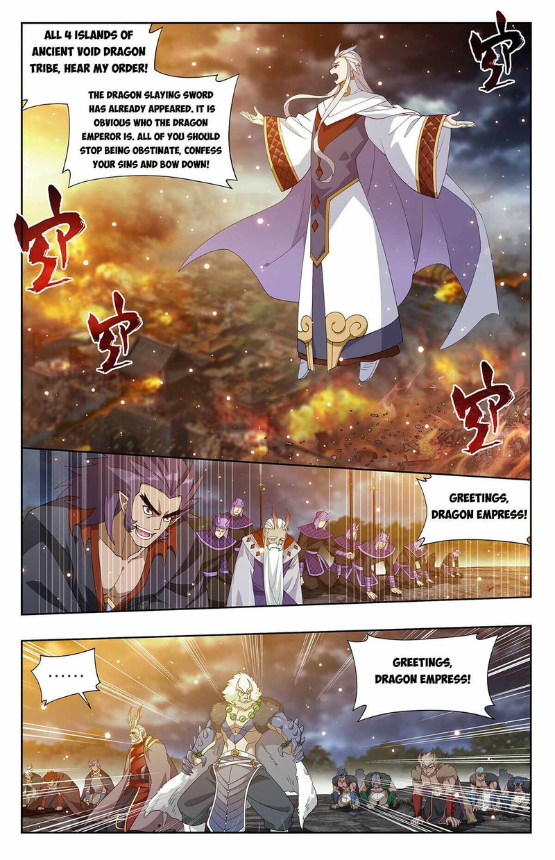 Battle Through The Heavens Chapter 403 Page 7