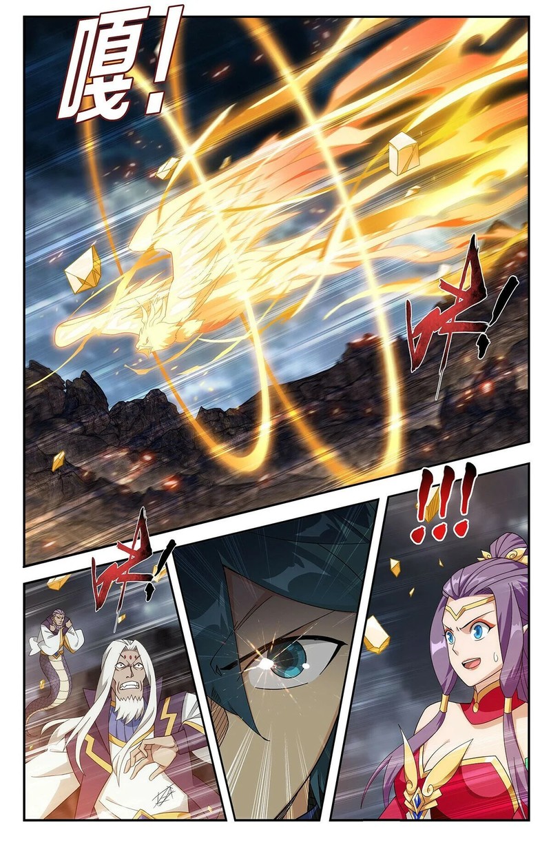 Battle Through The Heavens Chapter 433 Page 2
