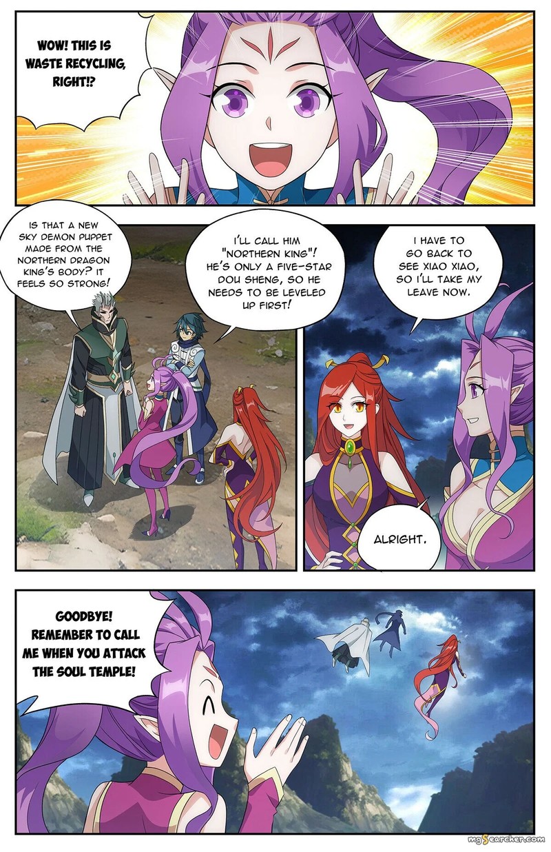 Battle Through The Heavens Chapter 434 Page 17
