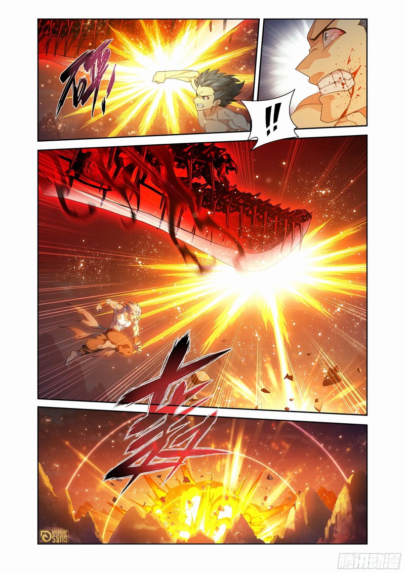 Battle Through The Heavens Chapter 440 Page 5