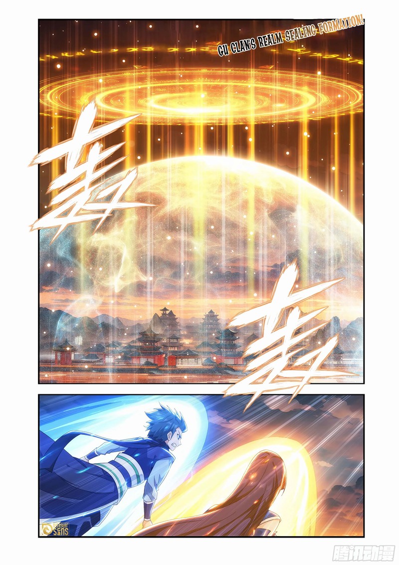 Battle Through The Heavens Chapter 441 Page 15