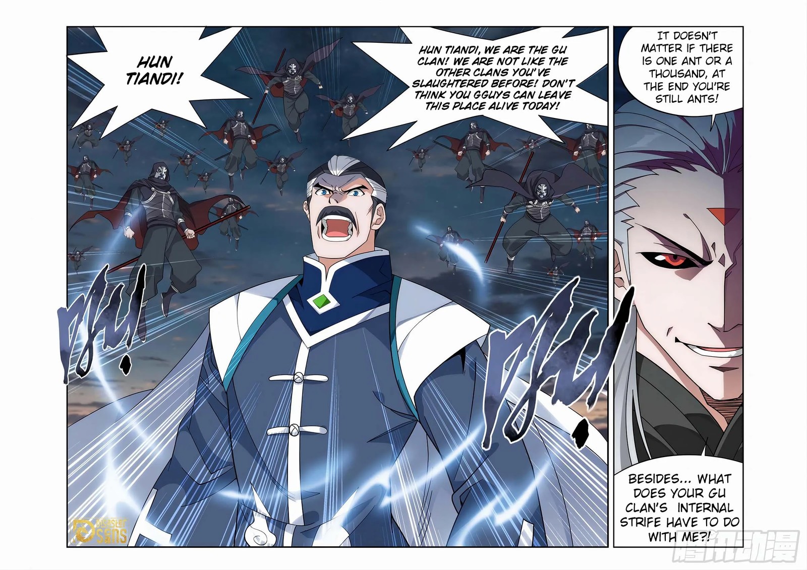 Battle Through The Heavens Chapter 441 Page 8