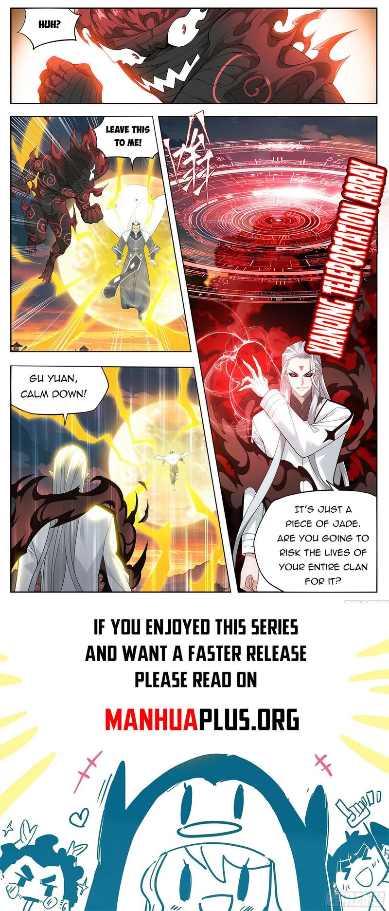 Battle Through The Heavens Chapter 442 Page 23