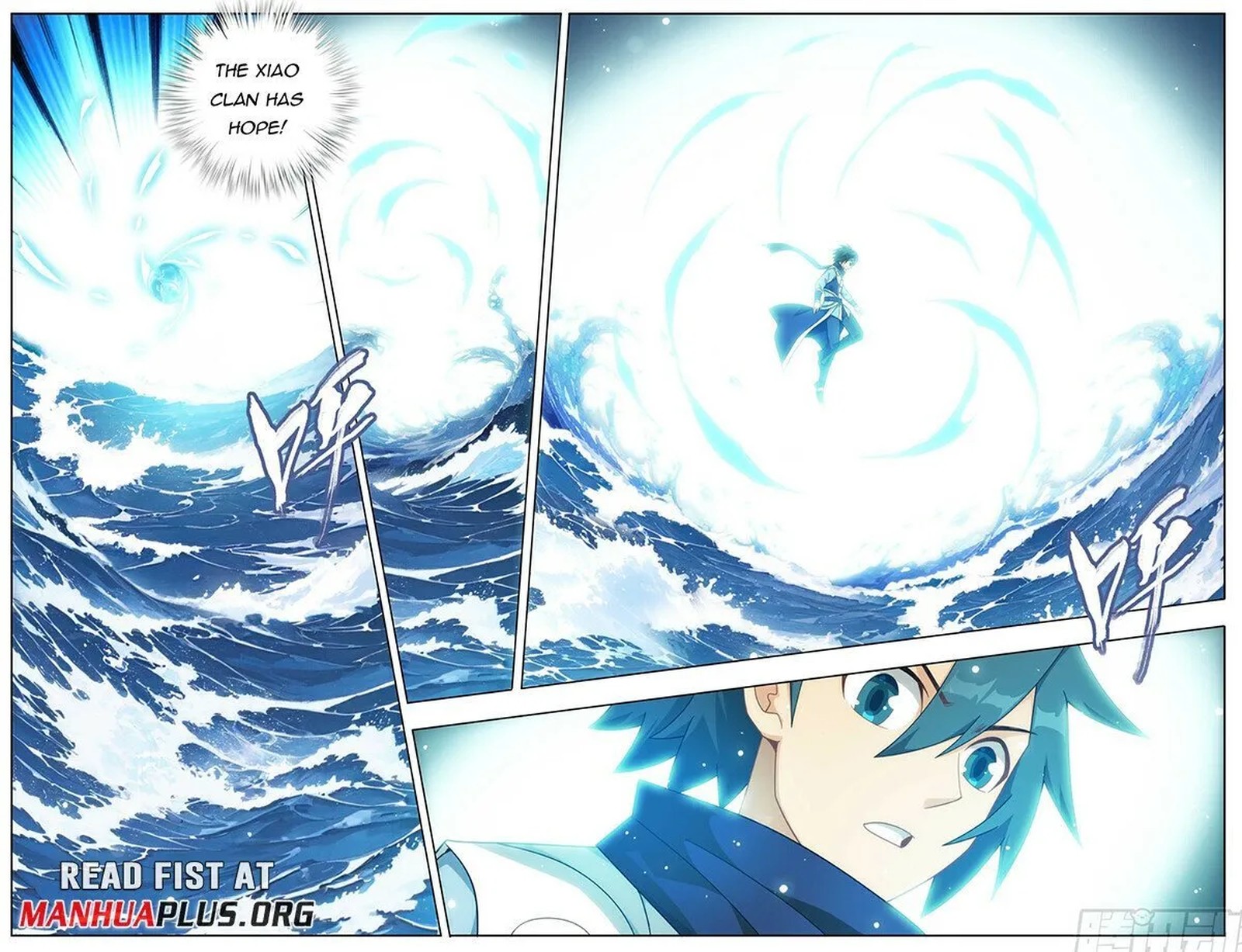 Battle Through The Heavens Chapter 445 Page 7