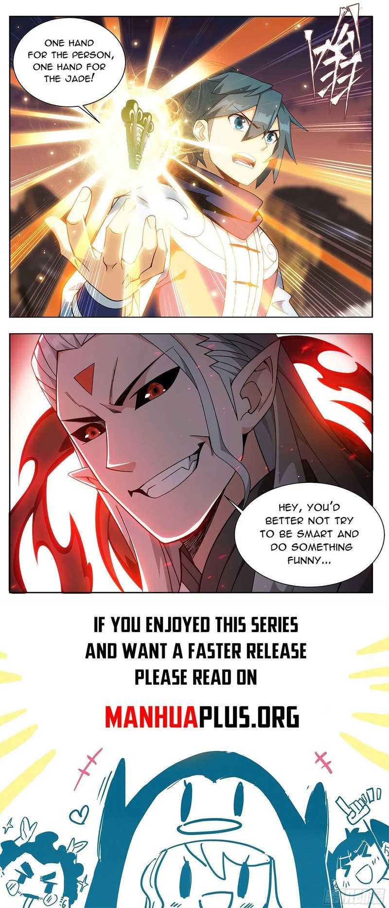 Battle Through The Heavens Chapter 446 Page 21