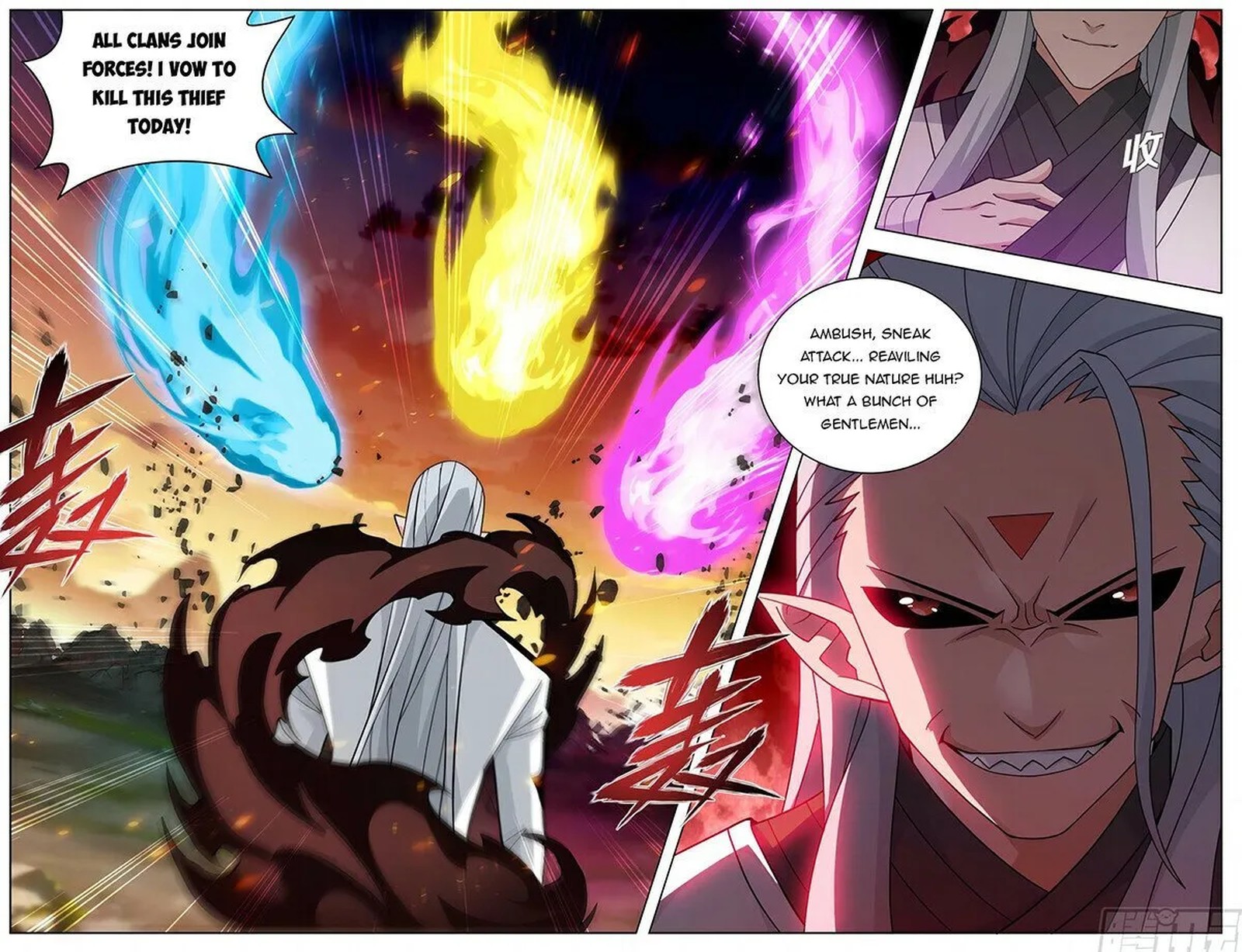 Battle Through The Heavens Chapter 447 Page 11