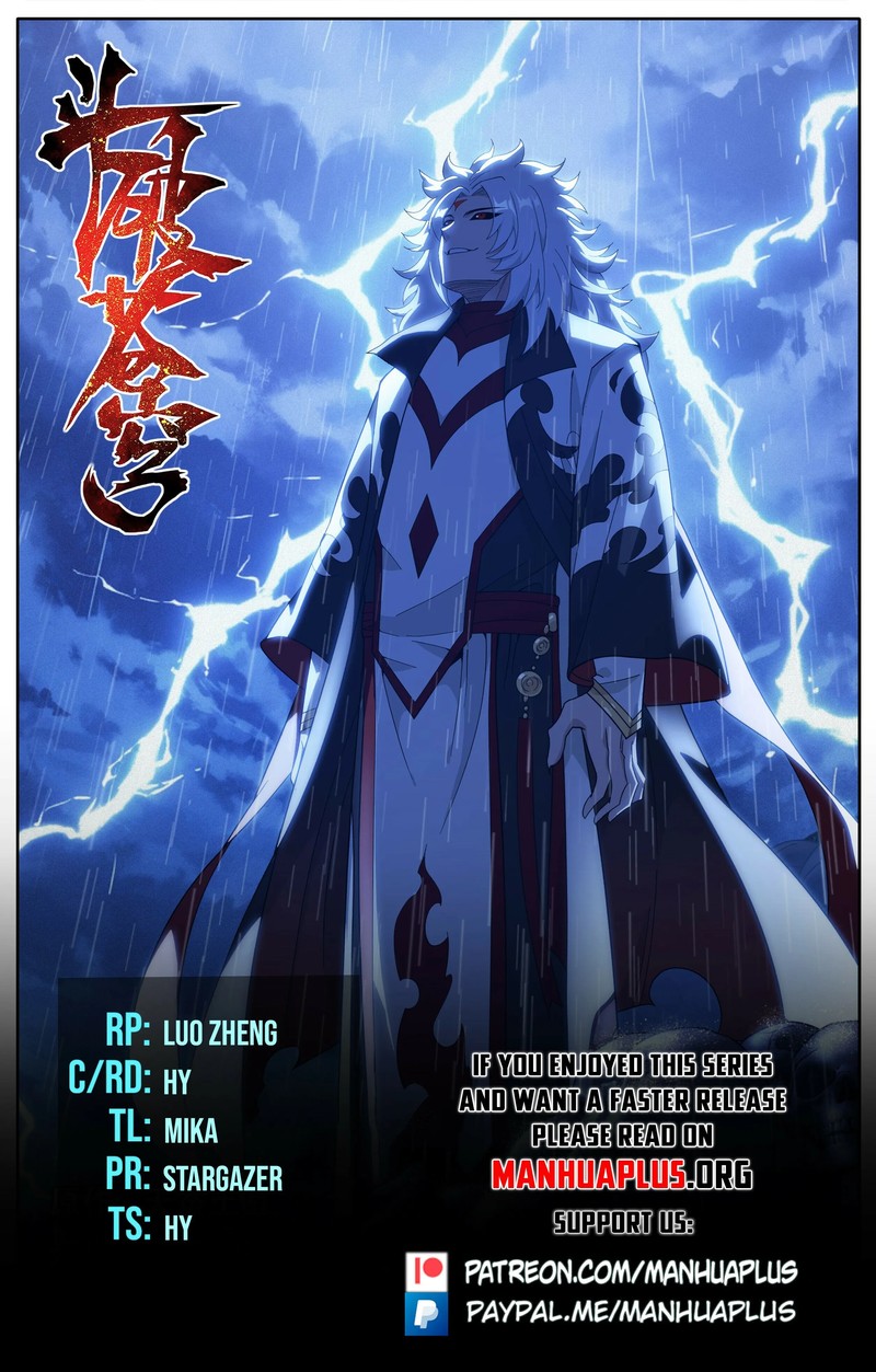 Battle Through The Heavens Chapter 449 Page 1