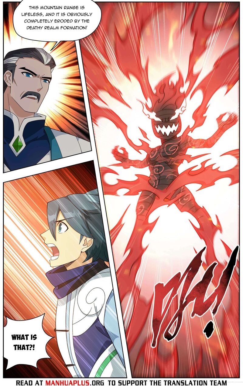 Battle Through The Heavens Chapter 452 Page 15