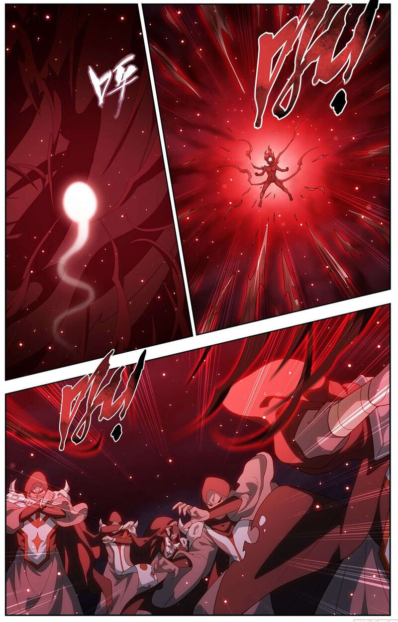 Battle Through The Heavens Chapter 454 Page 8