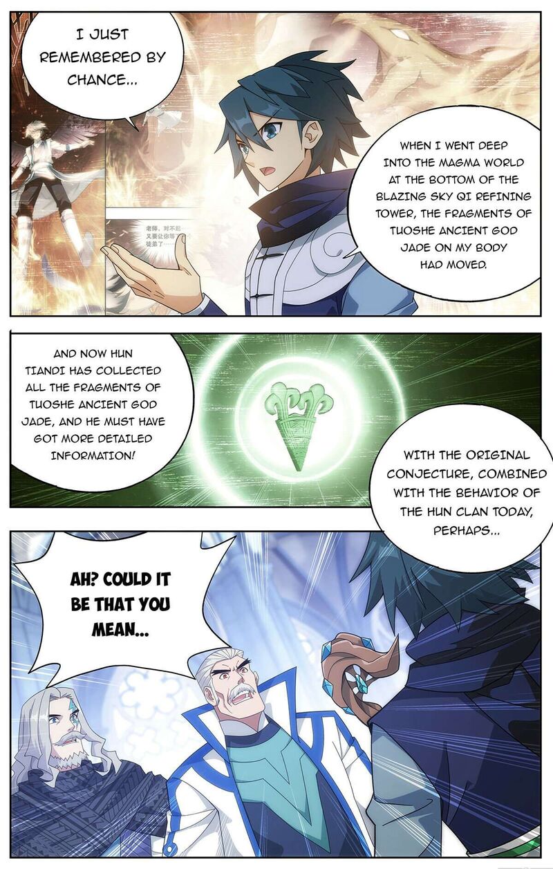 Battle Through The Heavens Chapter 455 Page 21