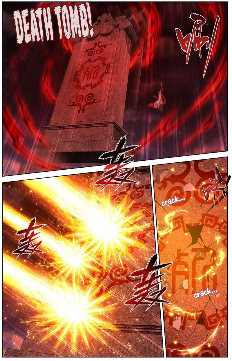 Battle Through The Heavens Chapter 459 Page 15