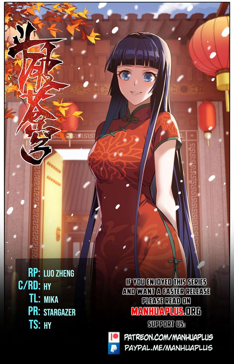 Battle Through The Heavens Chapter 465 Page 1