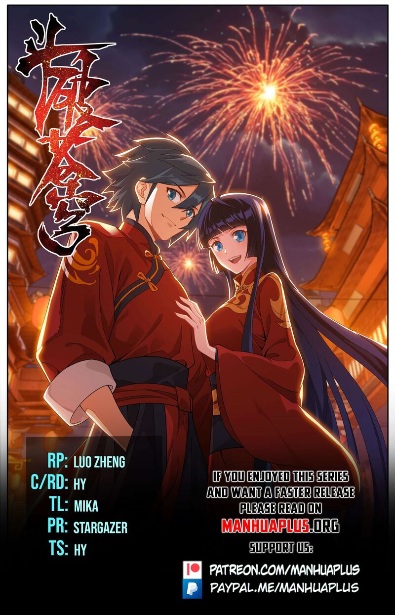 Battle Through The Heavens Chapter 466 Page 1