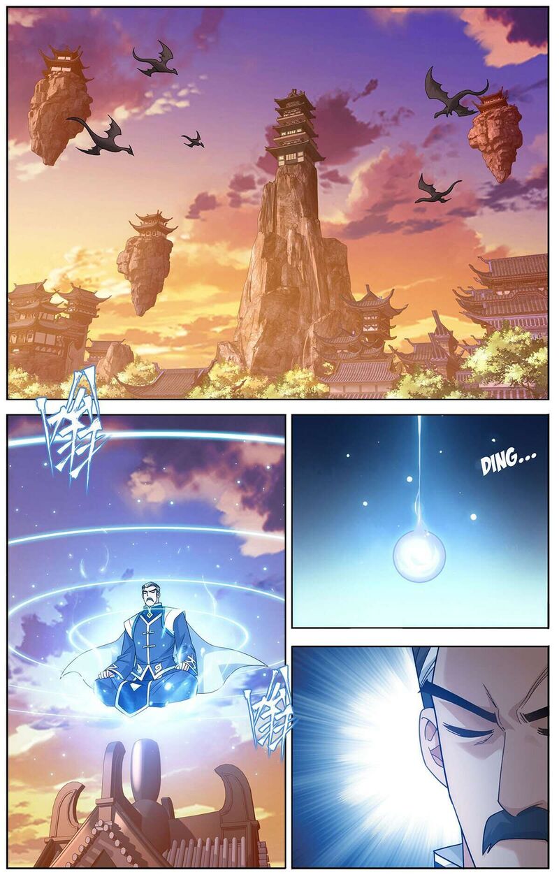 Battle Through The Heavens Chapter 466 Page 10