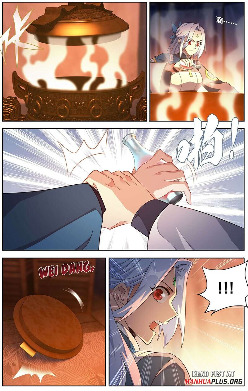 Battle Through The Heavens Chapter 467 Page 14