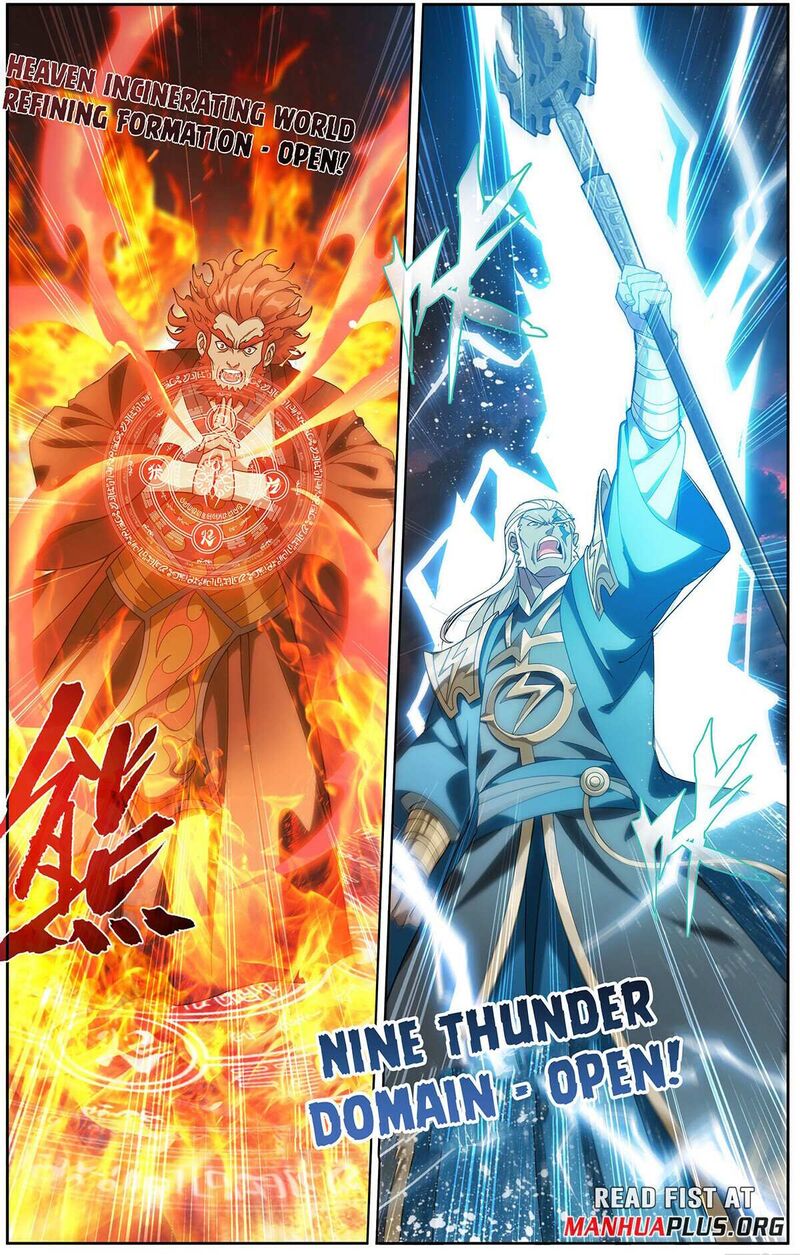 Battle Through The Heavens Chapter 470 Page 14