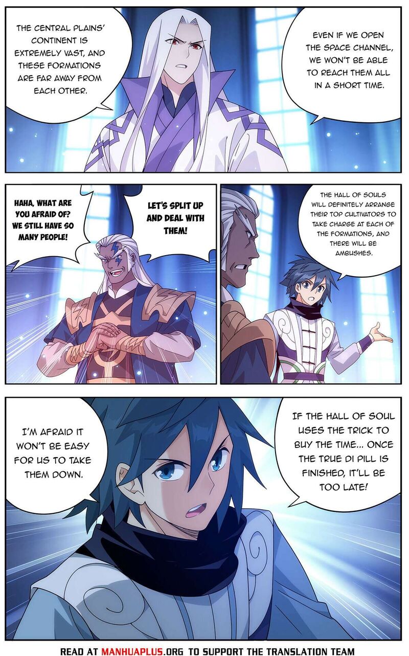 Battle Through The Heavens Chapter 472 Page 5