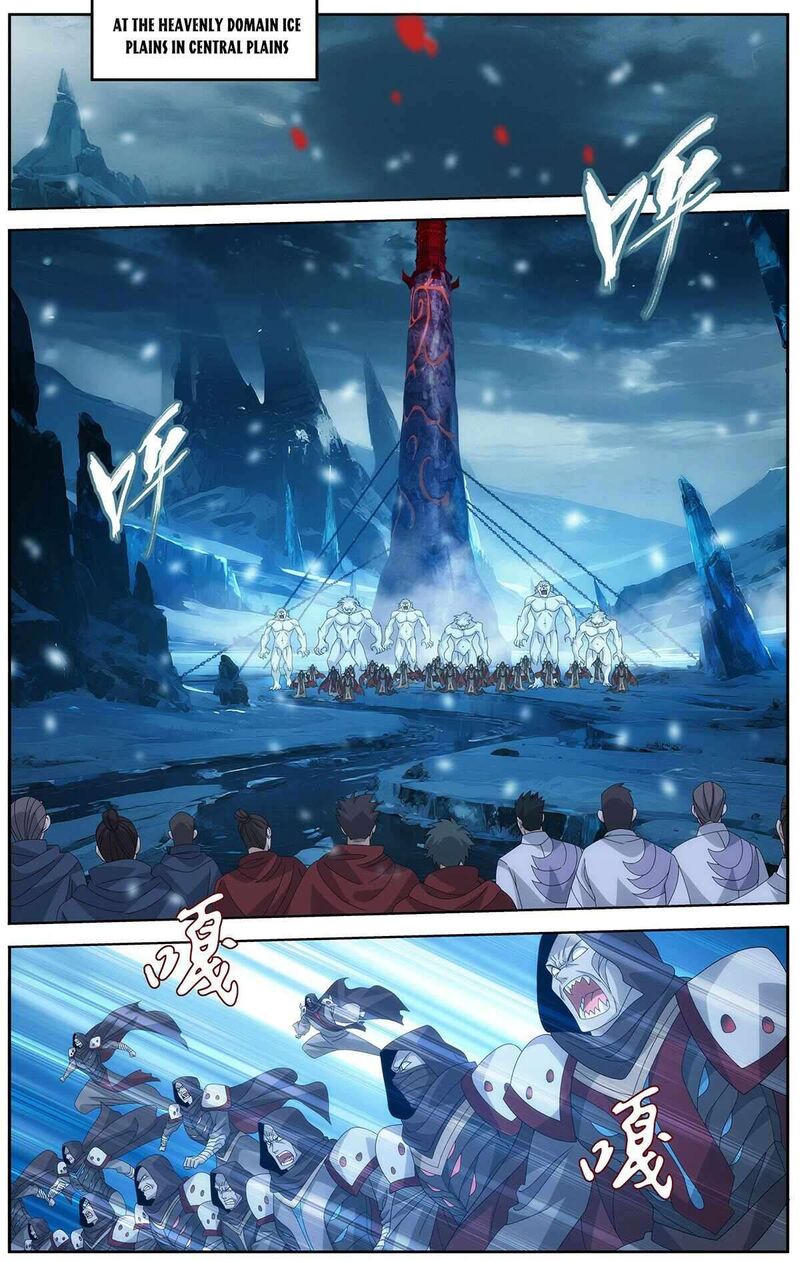 Battle Through The Heavens Chapter 479 Page 13