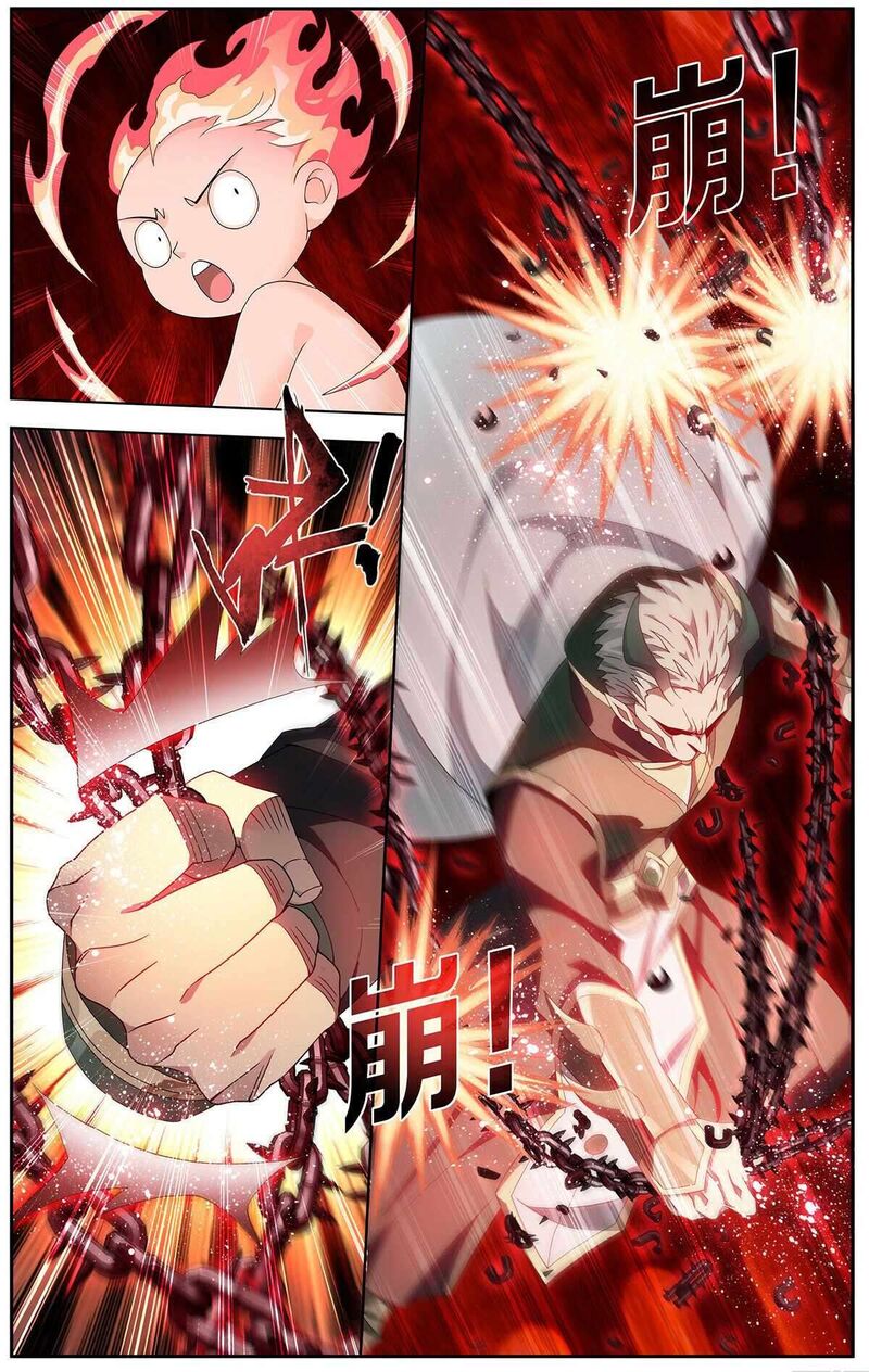 Battle Through The Heavens Chapter 479 Page 8