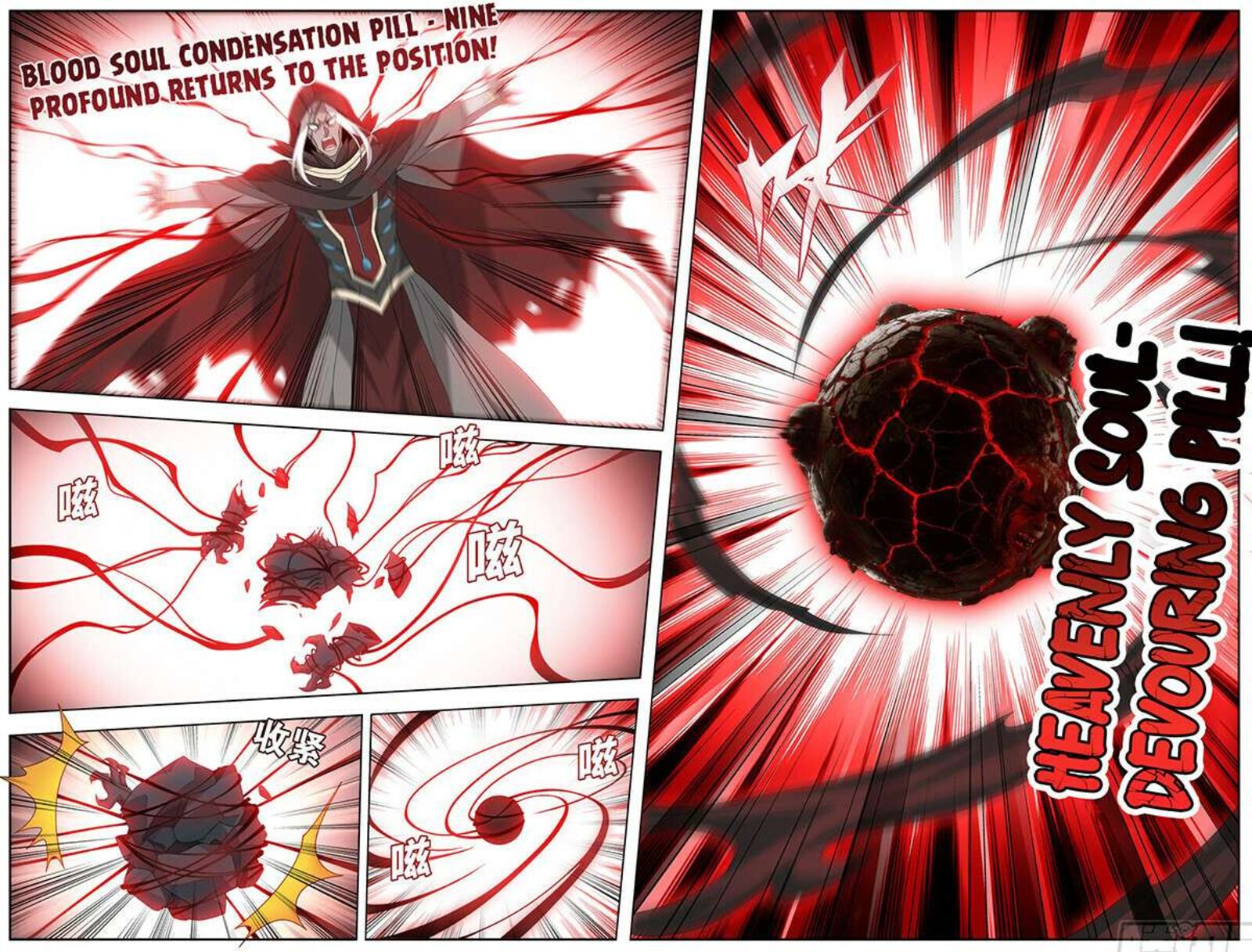 Battle Through The Heavens Chapter 480 Page 18