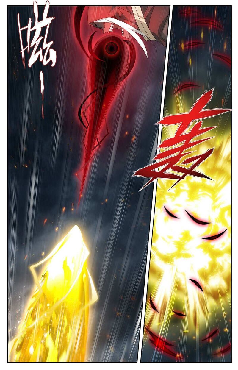 Battle Through The Heavens Chapter 481 Page 10