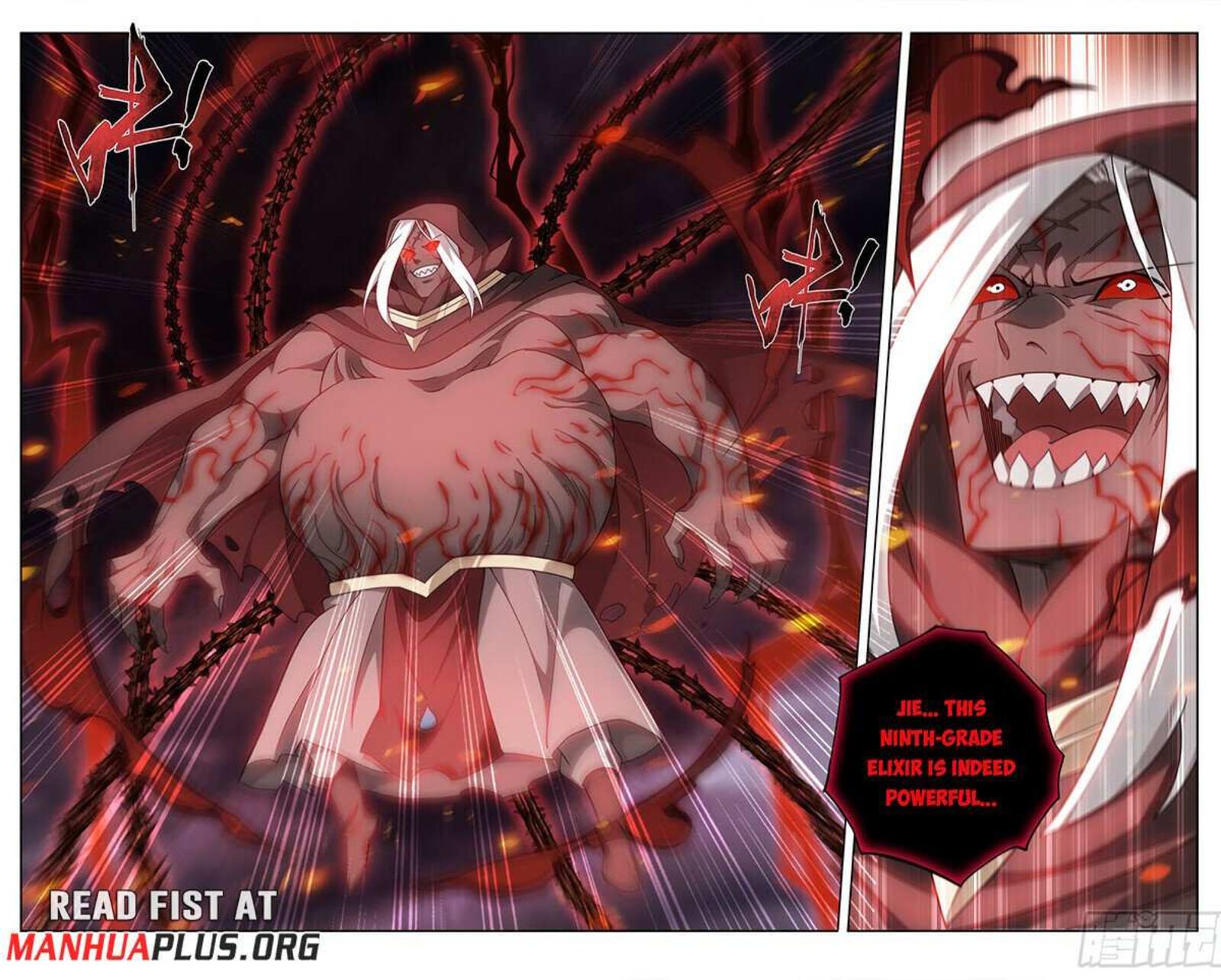 Battle Through The Heavens Chapter 481 Page 6