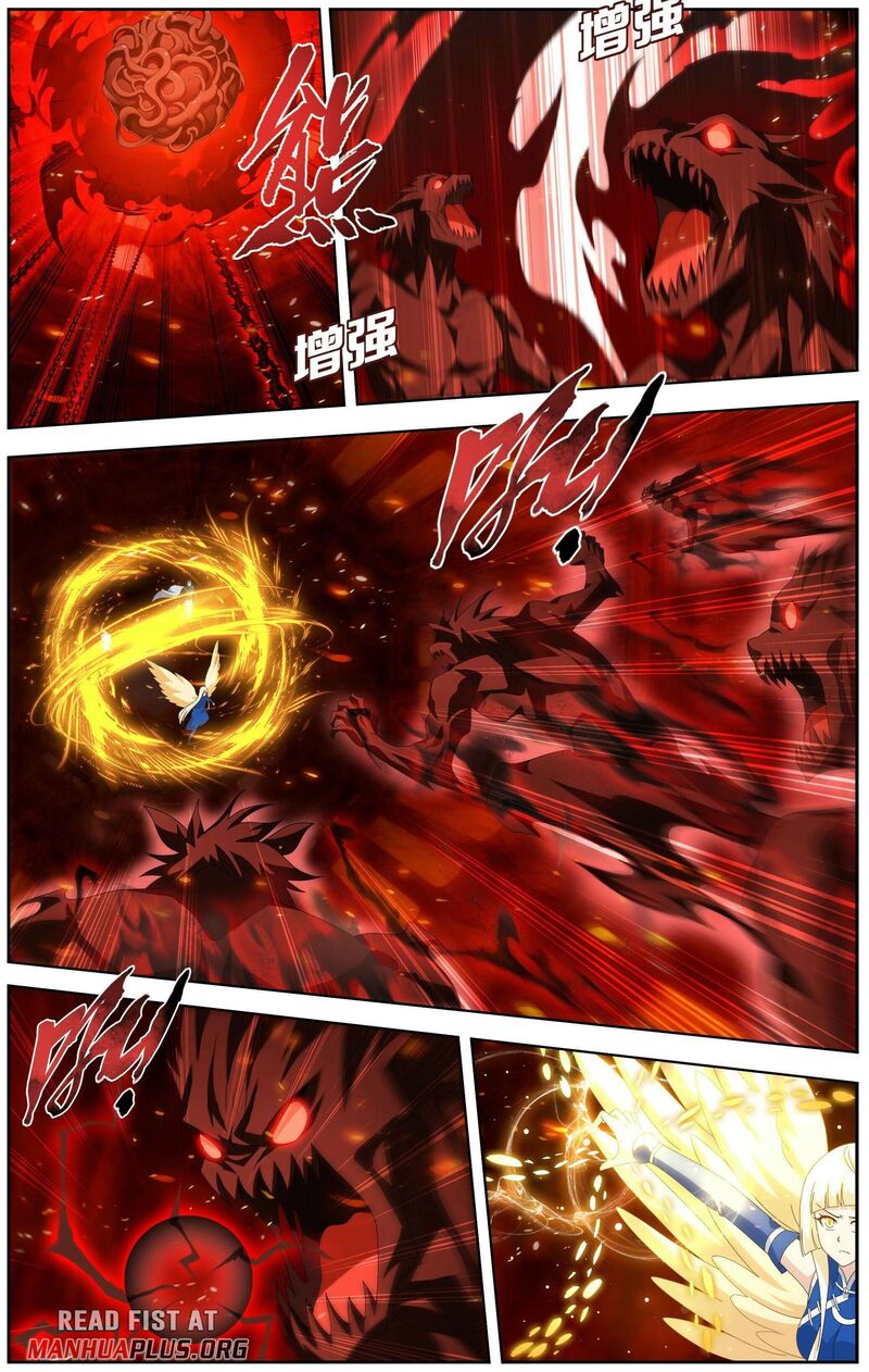 Battle Through The Heavens Chapter 482 Page 12