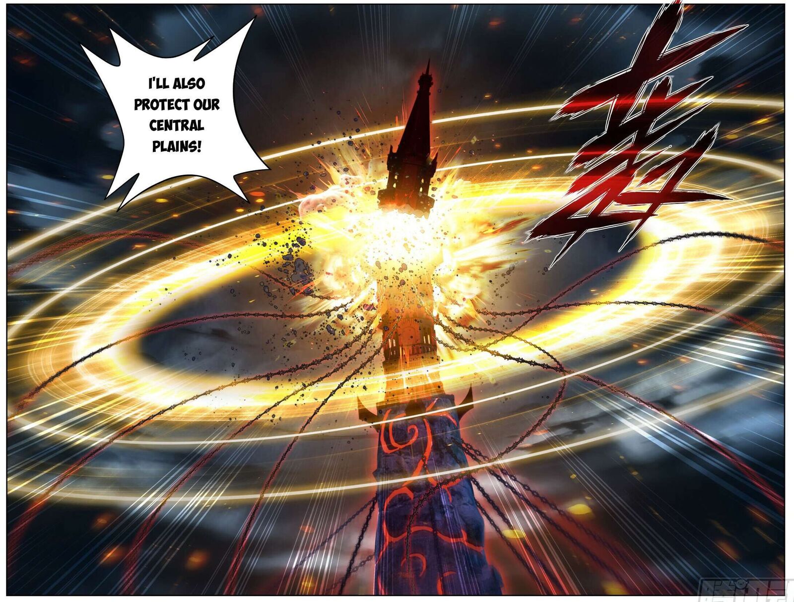 Battle Through The Heavens Chapter 482 Page 19