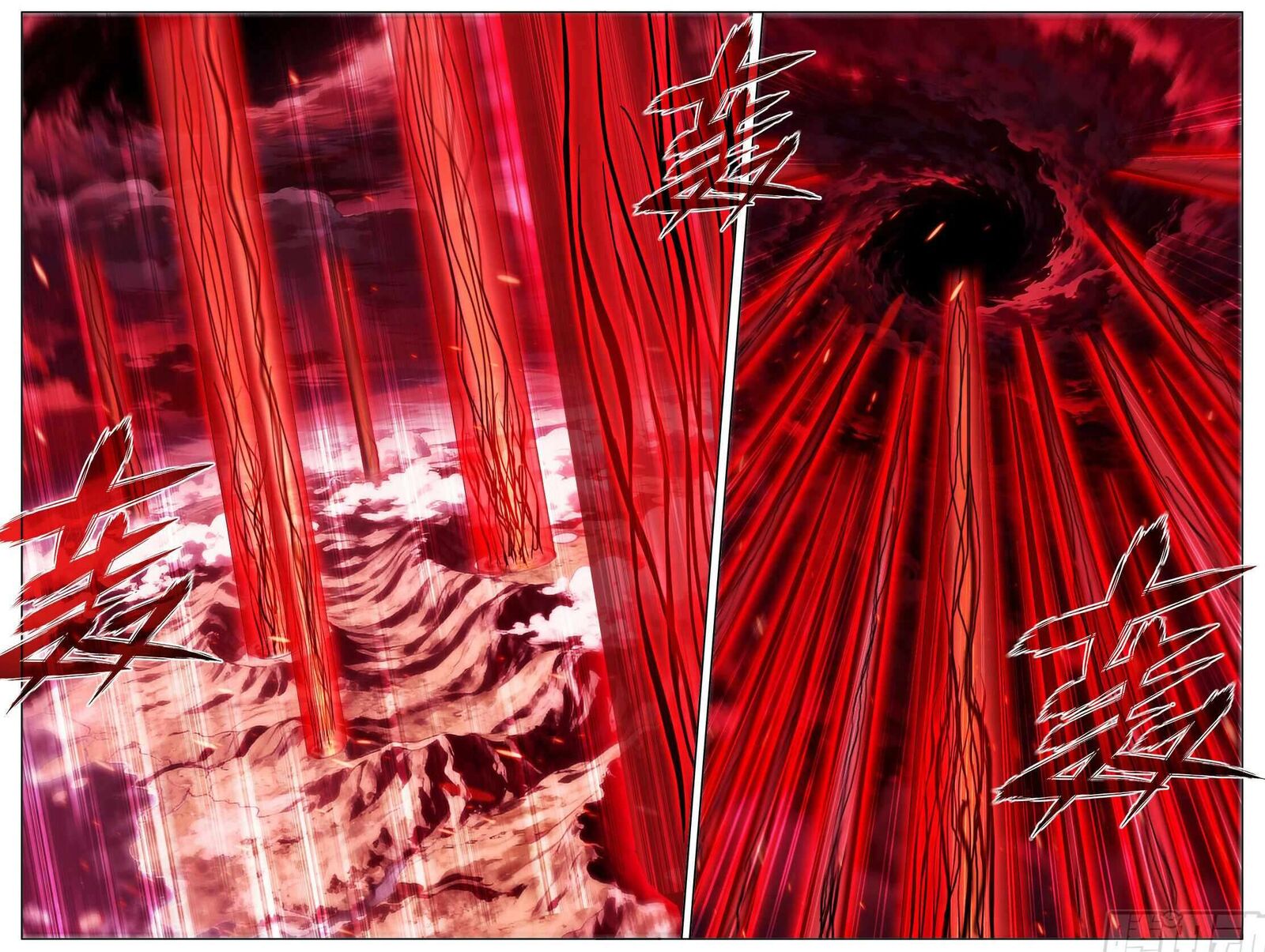 Battle Through The Heavens Chapter 487 Page 13