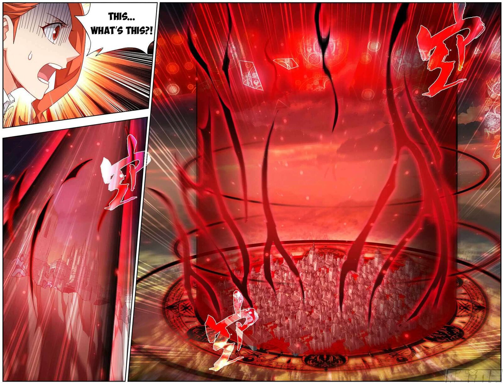 Battle Through The Heavens Chapter 487 Page 4